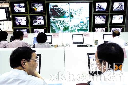 㶫̨08й涨 ȷѧ濼ѧ