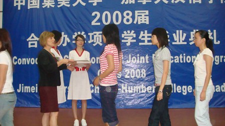 ô󺺲ѧԺѧԺԺAlvina CassianiΪҵ䷢ҵ֤