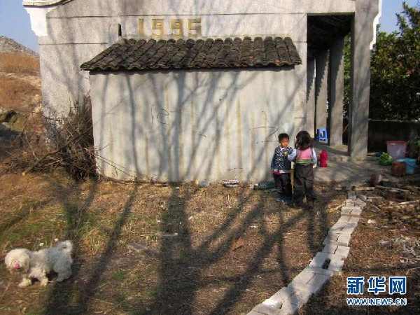 ͼĻ1롪人7ͥѡһԴʽ 